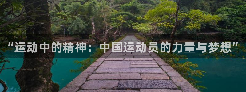 千亿国际官方正版app娱乐首页官网下载