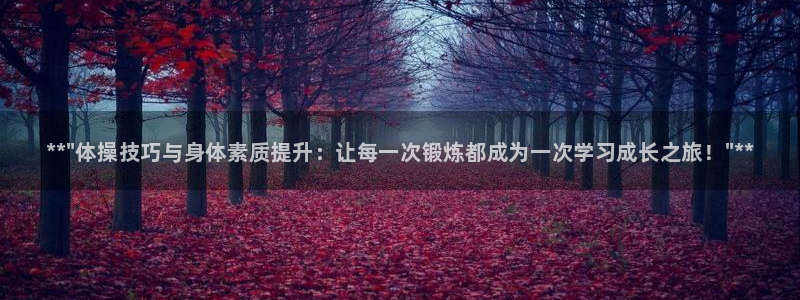 千亿国际官网下载娱乐