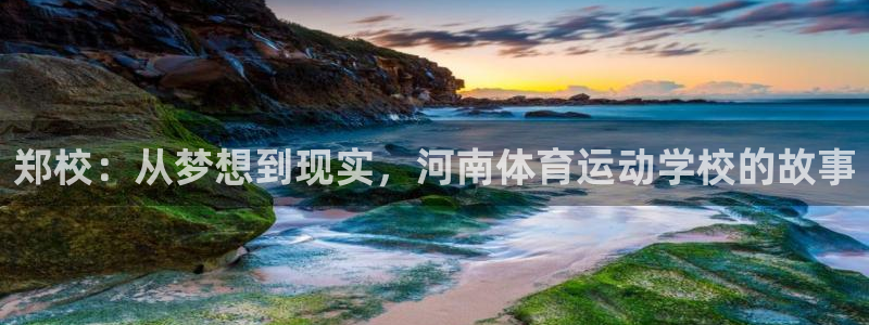 千亿国际官网下载平台